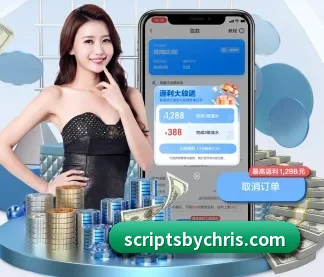 米兰体育在线登陆 APP